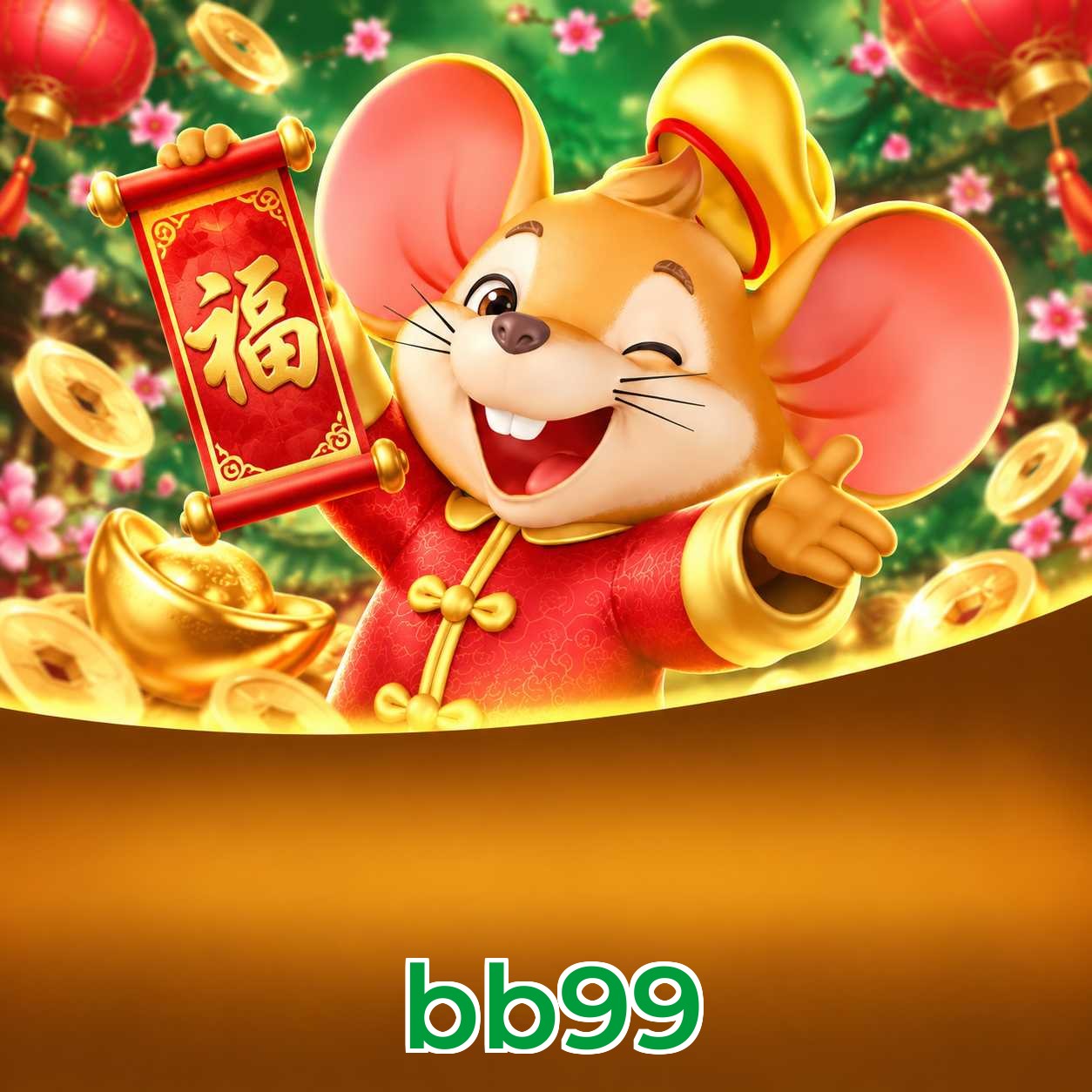 Comparativo do app bb99 versus navegador mobile